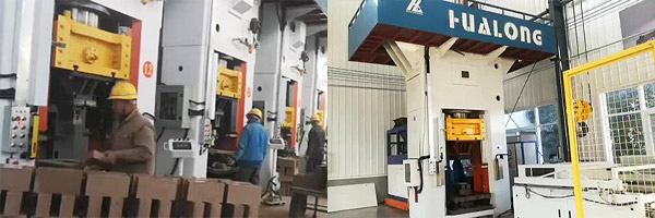 伺服压力机 伺服压力机