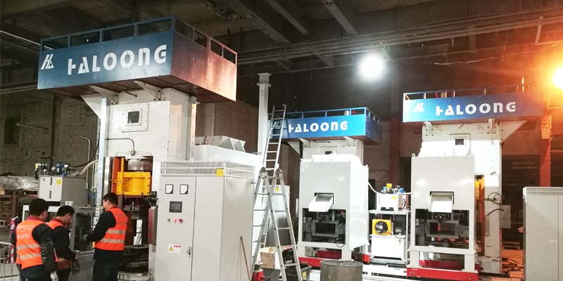 伺服电动螺旋压力机 伺服电动螺旋压力机