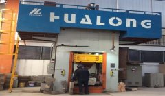 耐材企业如何实现由高速发展向高质量发展转变