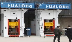 粉末冶金成型受哪两方面因素影响